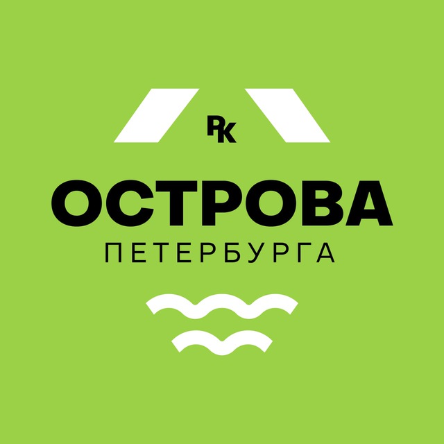 Аватар канала Острова Петербурга / районы-кварталы