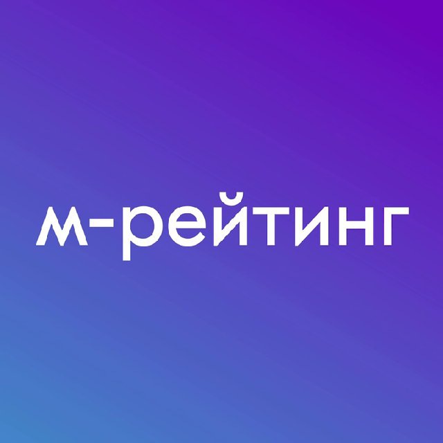 Аватар канала Рейтинг вузов России