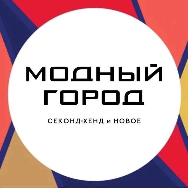 Модный Город | Подольск