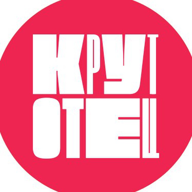 Аватар канала КрутОтец