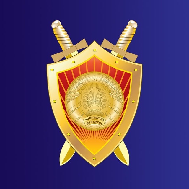 Аватар канала Генеральная прокуратура Беларуси