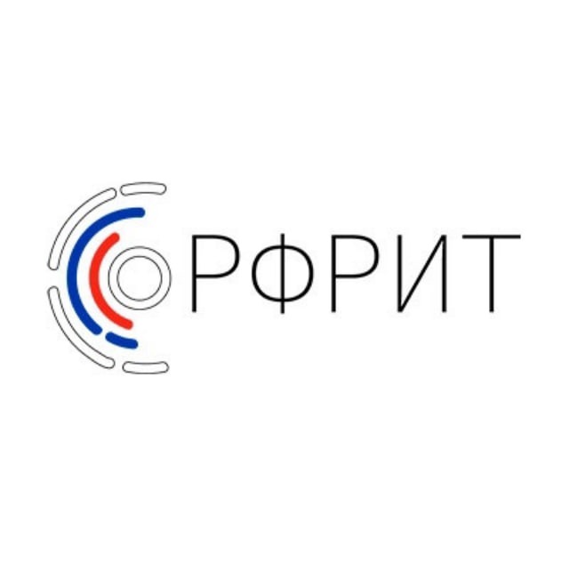 Аватар канала РФРИТ