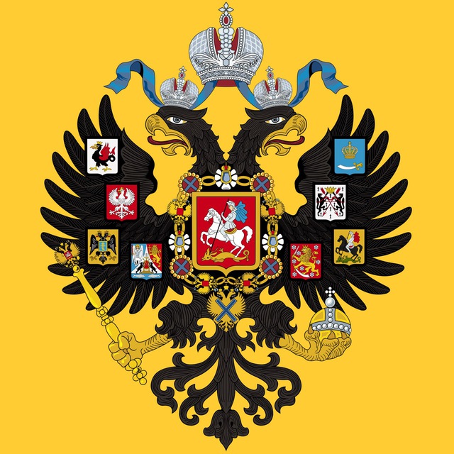 Аватар канала Дореволюціонная Россія