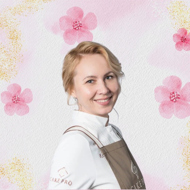 Аватар канала CAKEPRO Цветы и торты Елены Решетняк