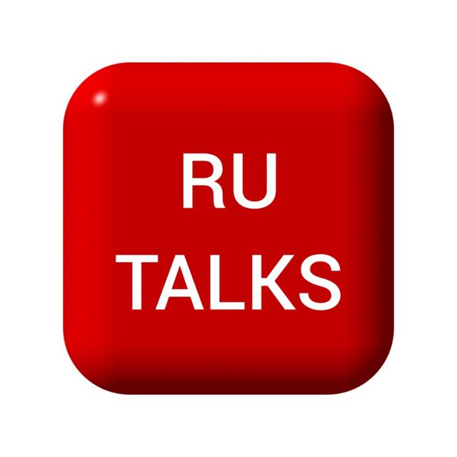 Аватар канала Говорит Россия RU TALKS️