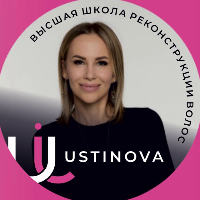 Аватар канала Канал Ирины Устиновой