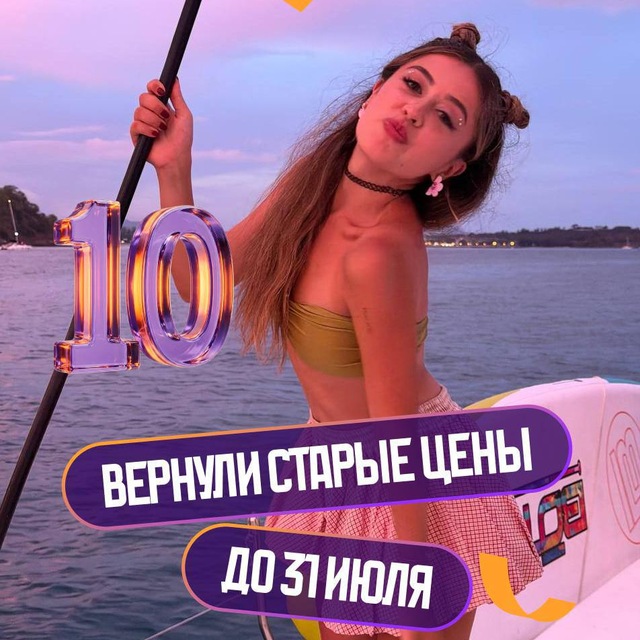 Аватар канала Жена Маяковского💍 | Литература ЕГЭ | Фариша Князева