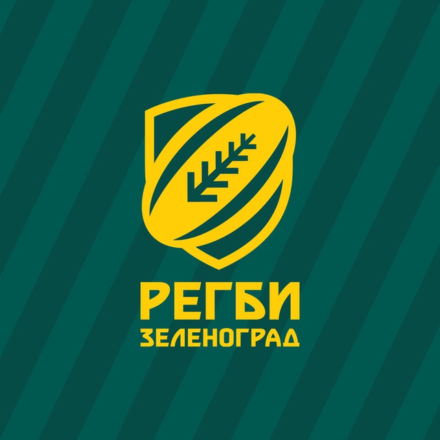 Аватар канала Зеленоградское регби