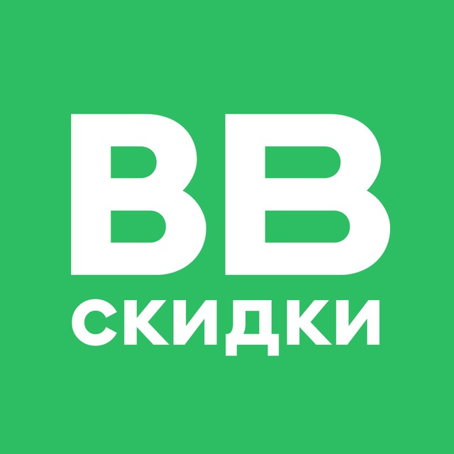 Аватар канала Скидки во ВкусВилле