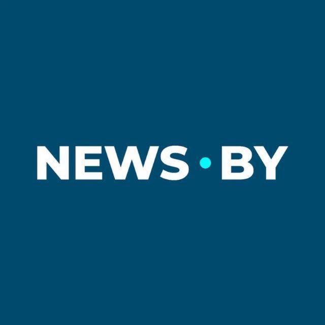 Аватар канала NEWS.BY