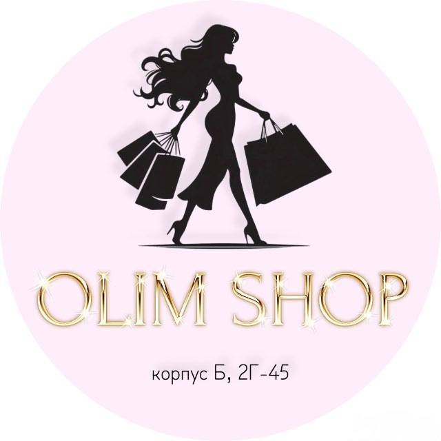 OLIM SHOP || корпус Б 2Г-45