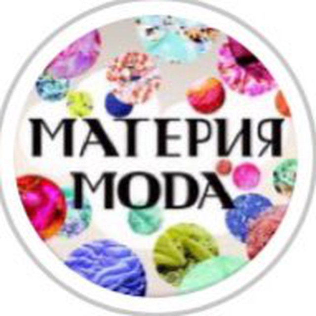 Аватар канала Материя Мода Ткани Италии