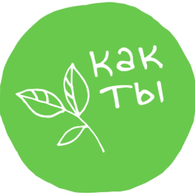 Аватар канала Центр «Как ты»