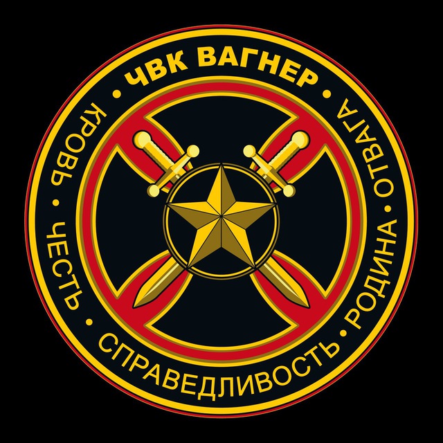 Аватар канала GREY ZONE