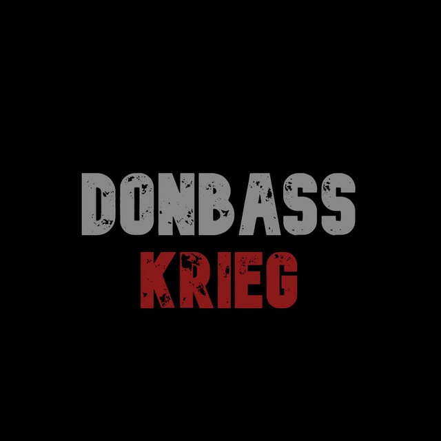 Аватар канала Donbass Krieg