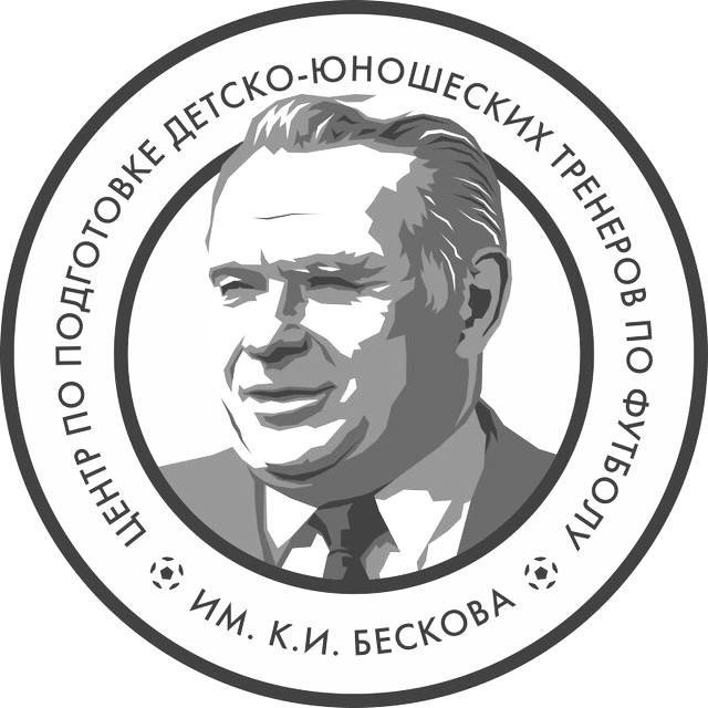 Аватар канала Центр имени К.И. Бескова