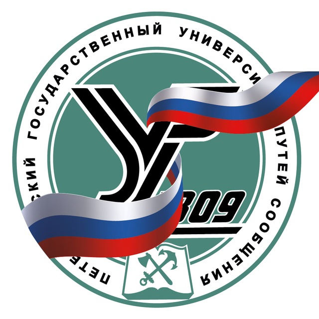 Аватар канала ПГУПС