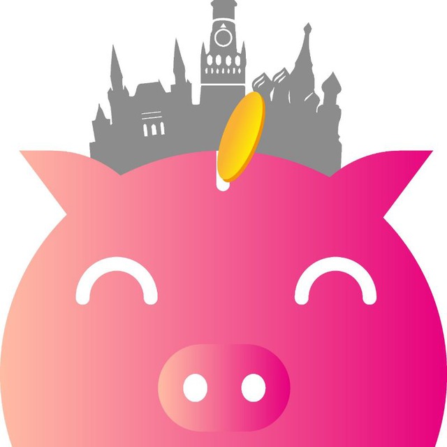 Аватар канала Бесплатно в Москве