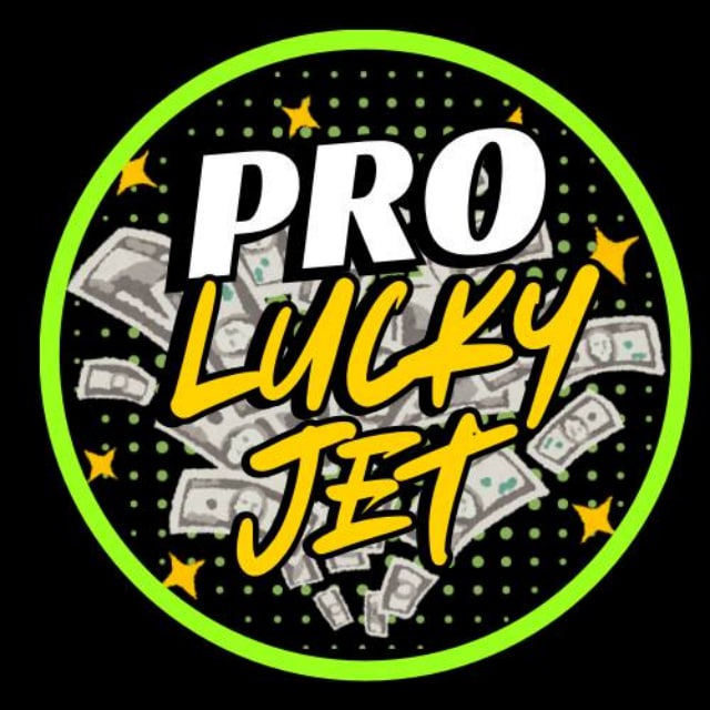 PRO LUCKY JET