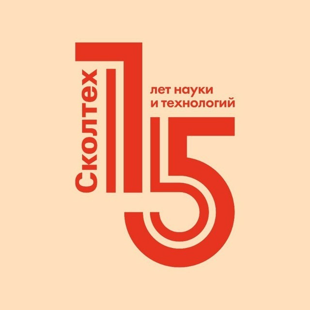 Аватар канала Сколтех