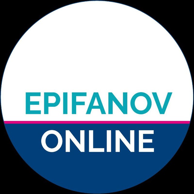 Аватар канала Epifanov.online. Обучение для массажистов, врачей, реабилитологов, тренеров