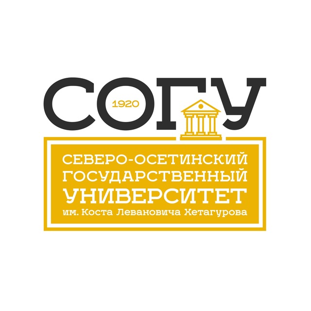 Аватар канала СОГУ