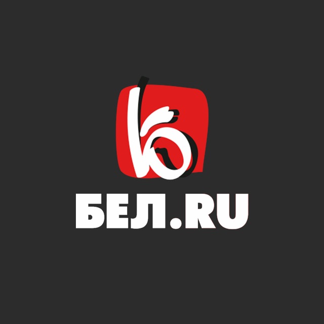 Аватар канала Бел.Ру | Новости Белгорода