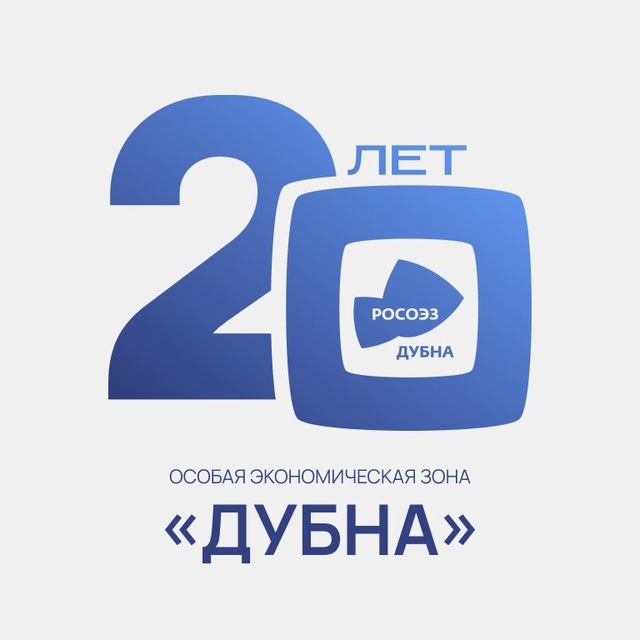 Аватар канала ОЭЗ «Дубна»