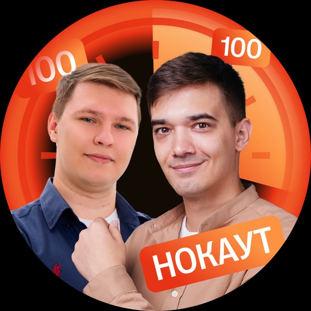 Аватар канала БОТАЕМ МАТЕШУ