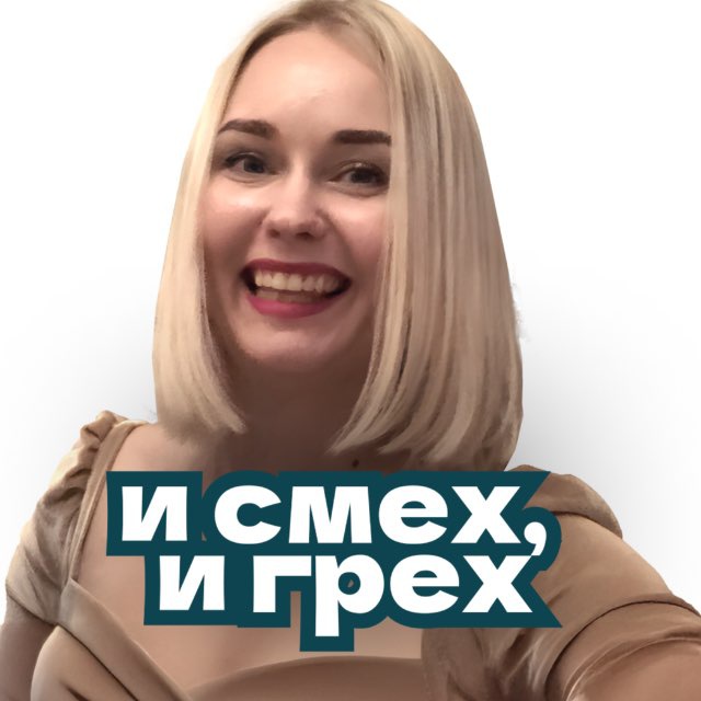 Аватар канала Ох и Инна