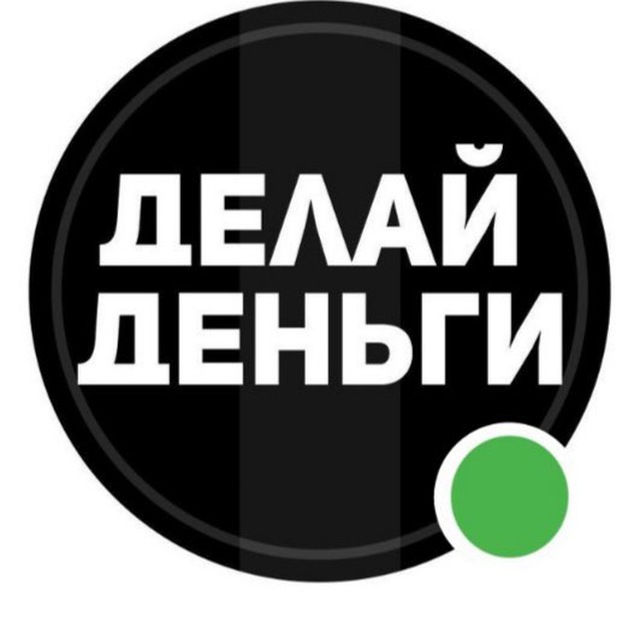 Аватар канала Сливные матчи | Exact score