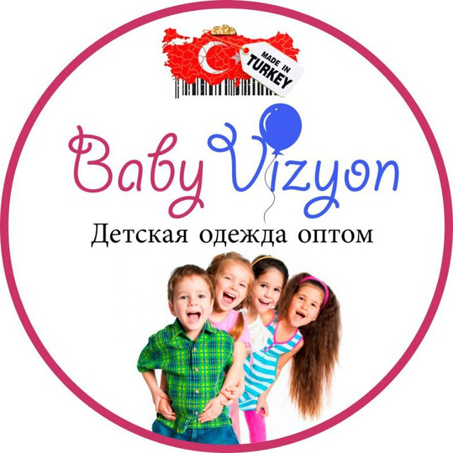 Аватар канала BabyVizyon Детская Одежда оптом