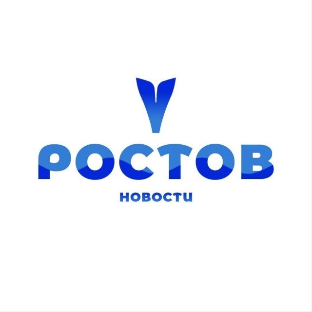 Аватар канала РОСТОВ сити News 🇷🇺