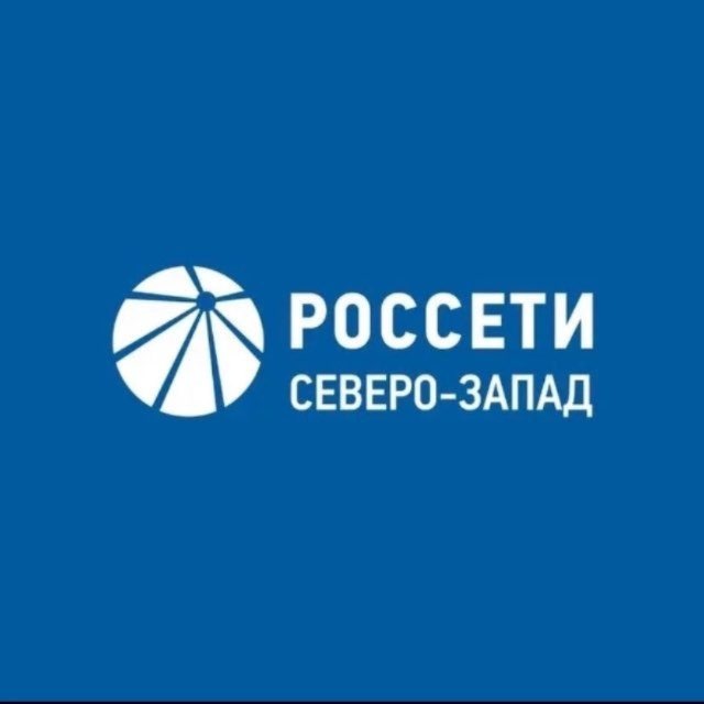 Аватар канала Россети Северо-Запад
