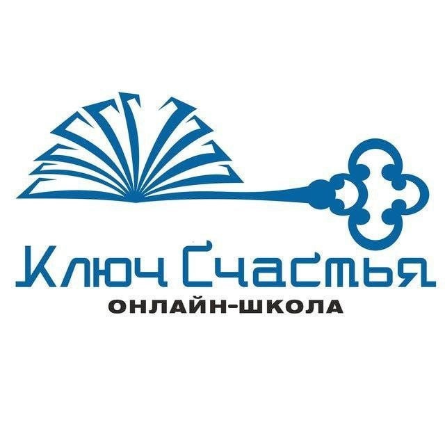 Аватар канала КЛЮЧ СЧАСТЬЯ