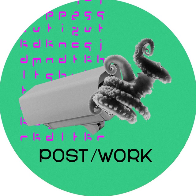 Аватар канала Post/work | левый акселерационизм