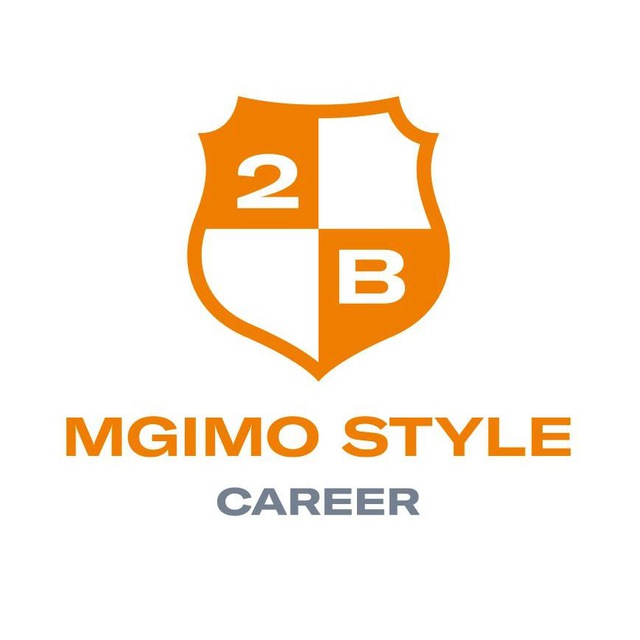Аватар канала 2b.mgimo.career