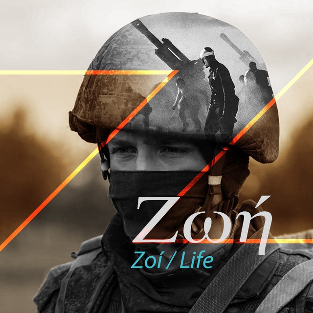 Аватар канала ZradaXXII