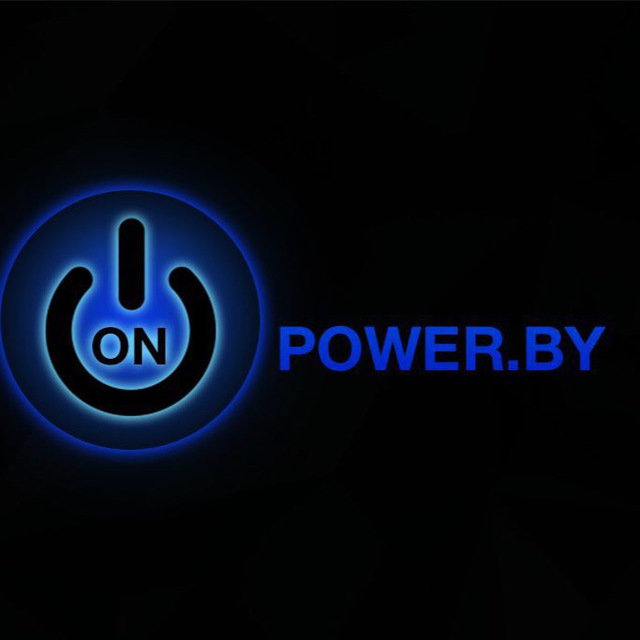 Аватар канала onpower.by
