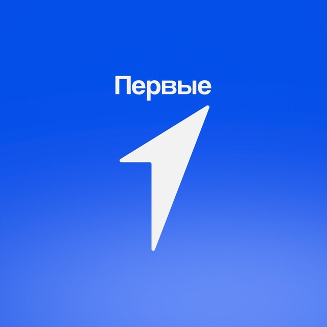 Аватар канала Движение Первых I Приморский край