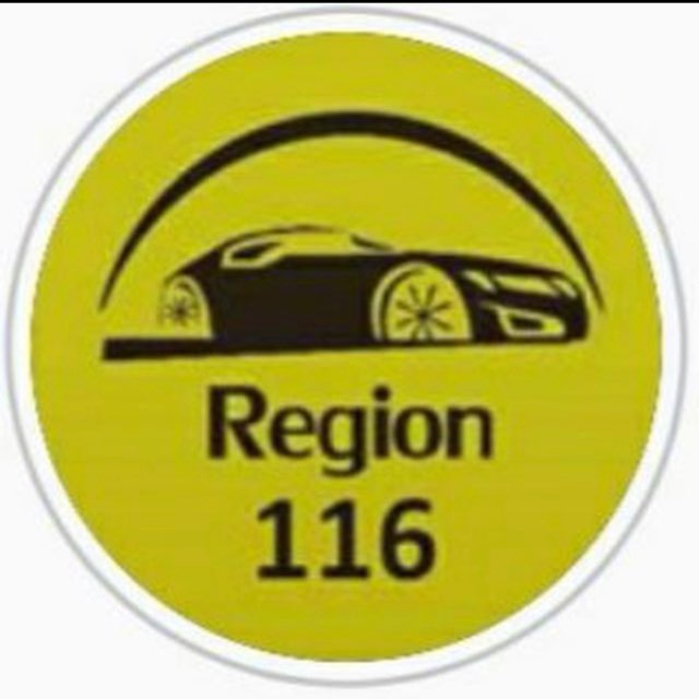 Аватар канала Регион116 Казань | Region116 Kazan