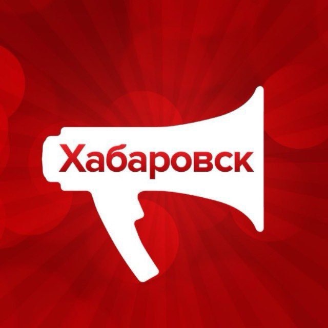 Аватар канала AmurMedia | Новости Хабаровского края