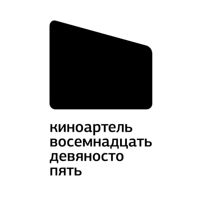 Аватар канала Киноартель 1895