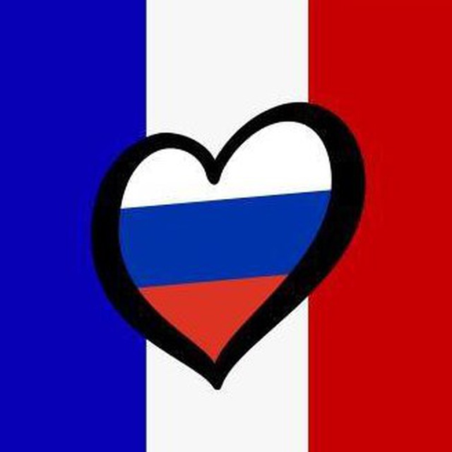 Аватар канала Французский язык / Francais