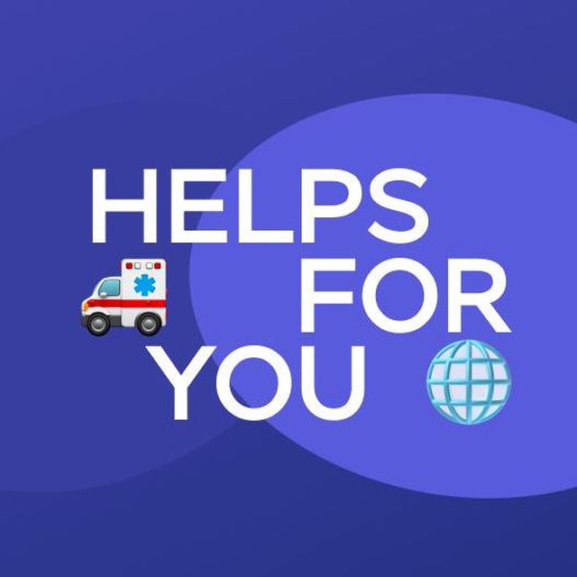 Аватар канала Helps For You - Мед.Помощь