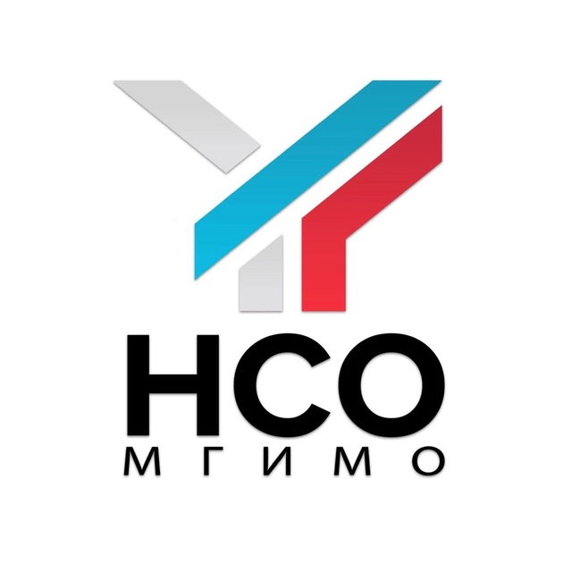 Аватар канала НСО МГИМО