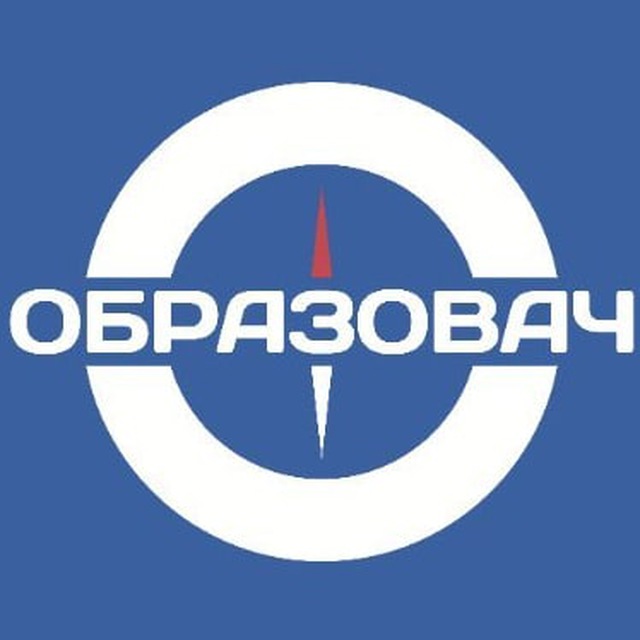 Аватар канала 📚Системный Администратор (RTFM)