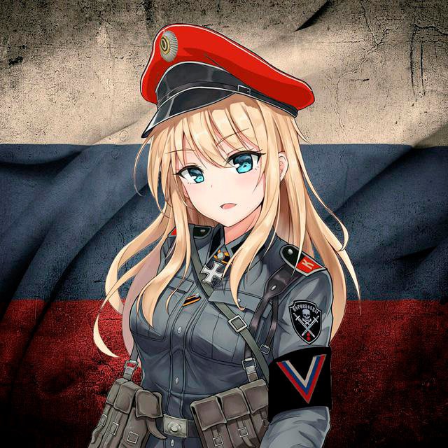 Аватар канала Нацмем