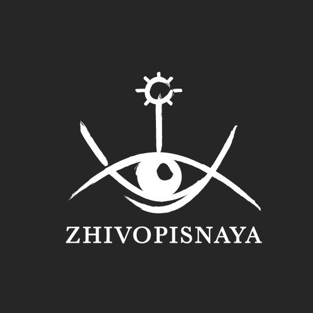 Аватар канала ZHIVOPISNAYA