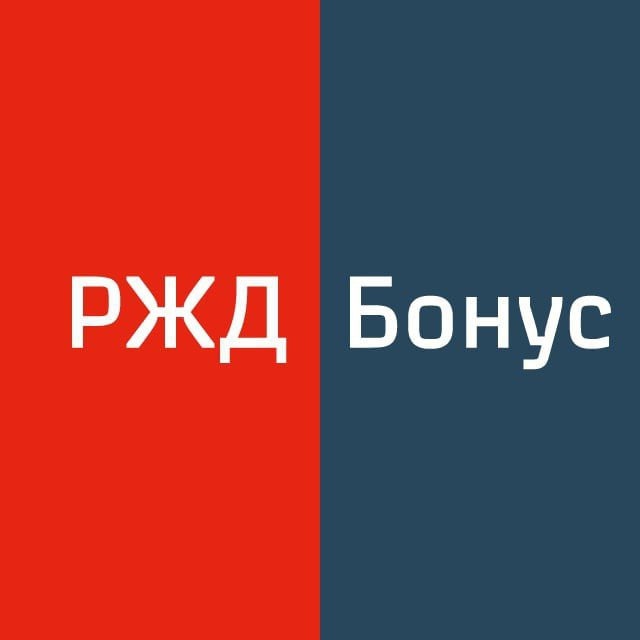Аватар канала Вагон скидок